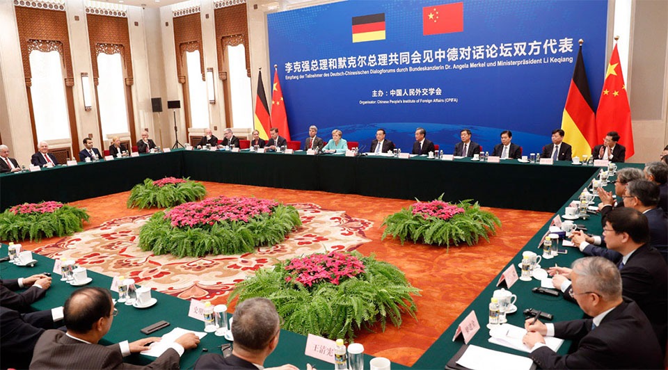 Premier lauds Sino-German relationship:2