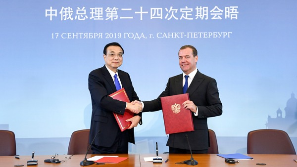 China, Russia aim to double trade volume, intensify cooperation:0