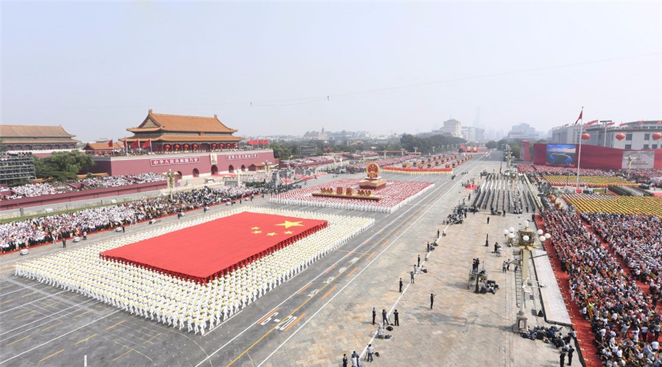 Mass pageantry held on Tian'anmen Square