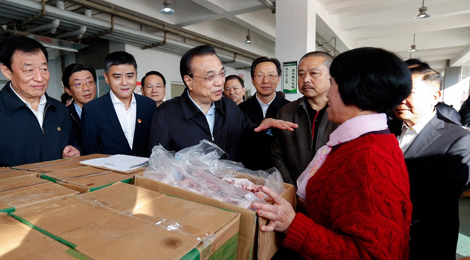 Premier Li stresses reform and innovation, improving livelihoods:0