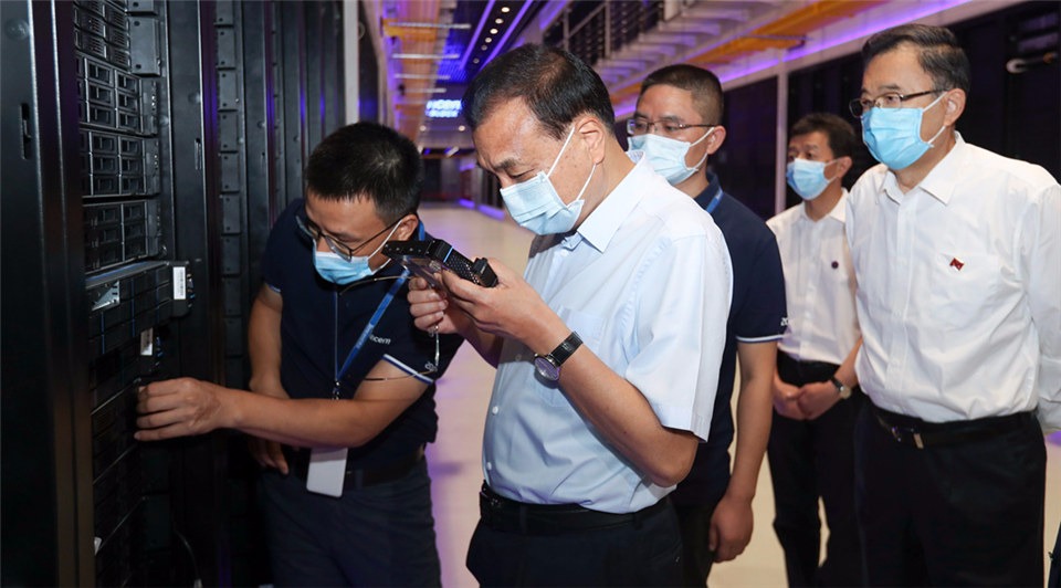 Premier Li visits data center in Guizhou:1