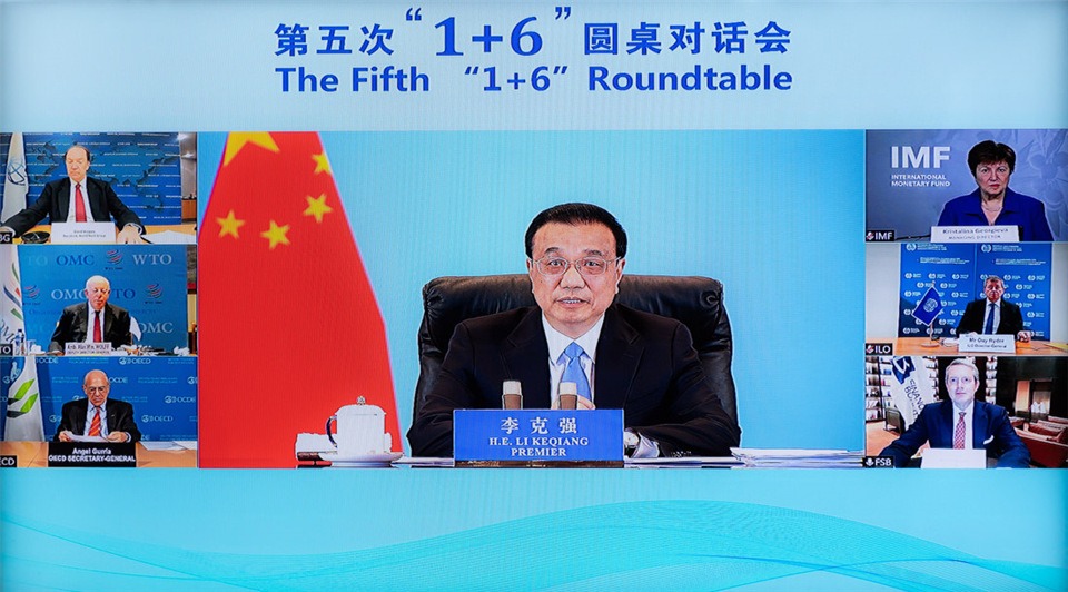 Premier Li: RCEP a supplement to multilateral trading system:2