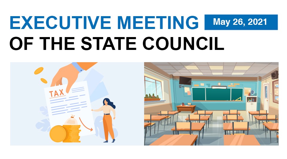Quick view: State Council executive meeting on May 26:0