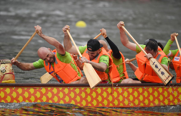 Dragon Boat Festival