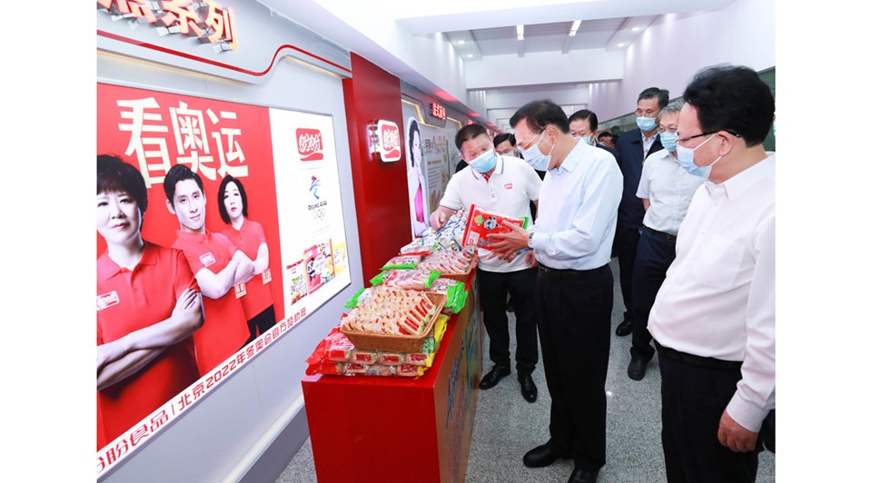 Premier Li: Improved business environment boosts investment in NE China:1