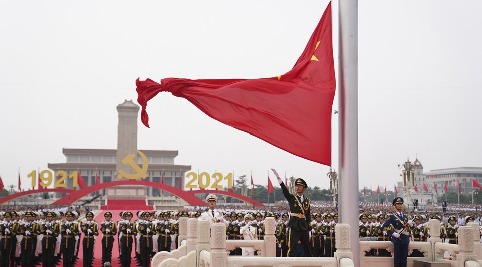 100-gun salute fired to mark CPC centenary - CGTN