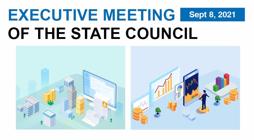 Quick view: State Council executive meeting on Sept 8:0