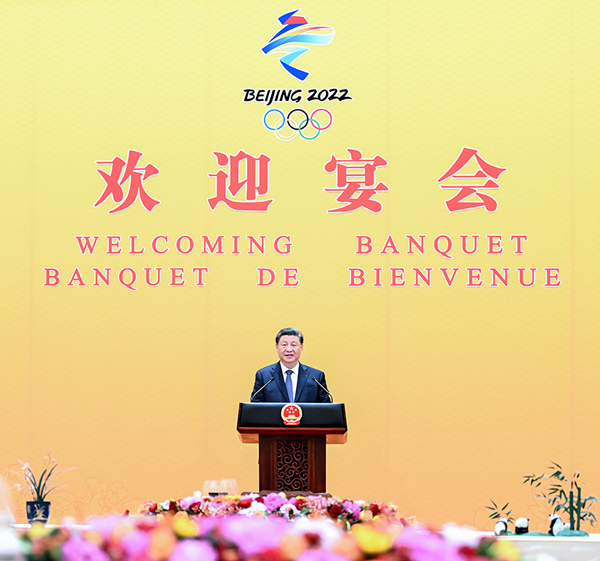 Xi and his wife host banquet for guests attending Winter Olympics