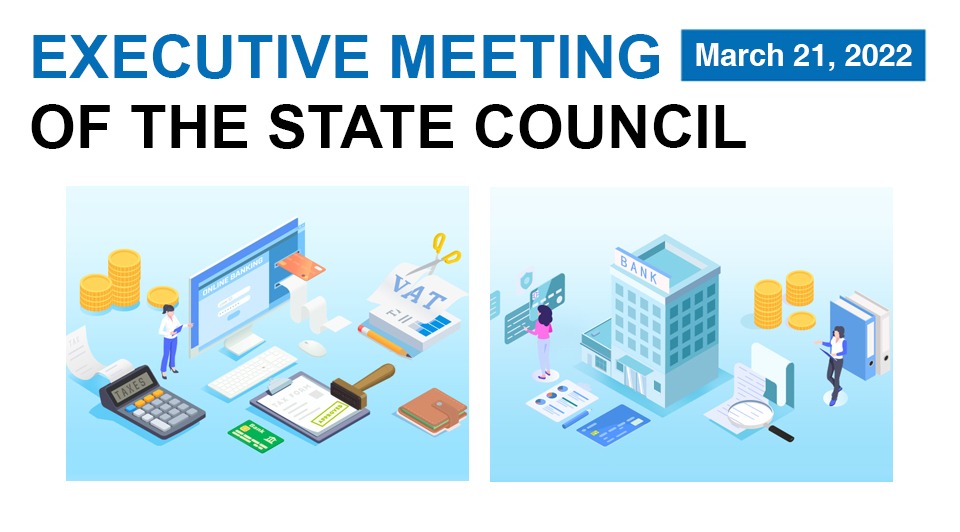 Quick view: State Council executive meeting on March 21:0