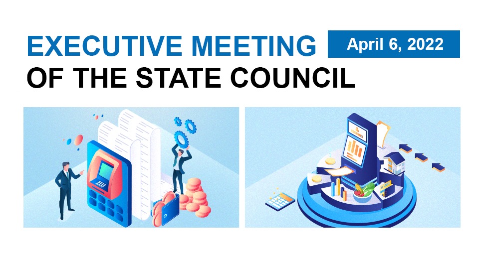 Quick view: State Council executive meeting on April 6:0