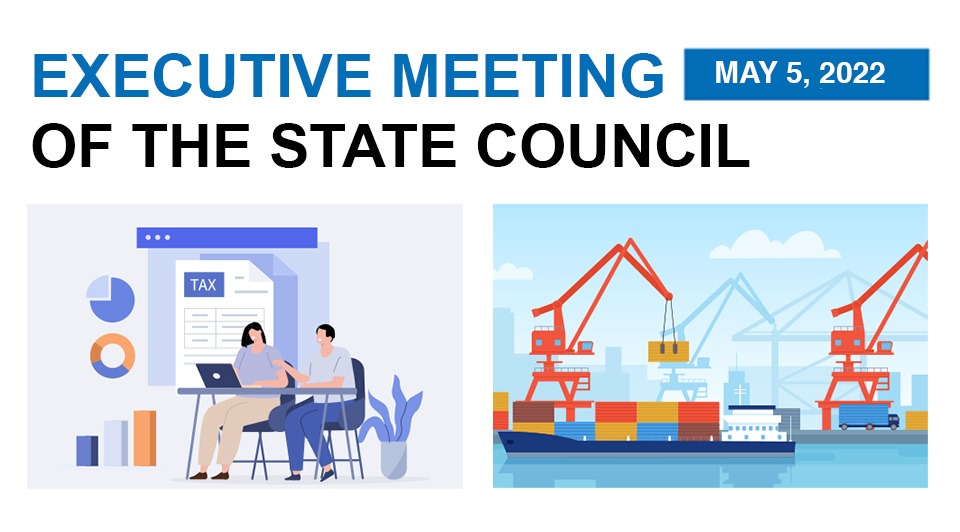 Quick view: State Council executive meeting on May 5:0