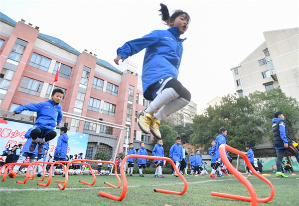 China aims to bring more fun and fitness to school children:0