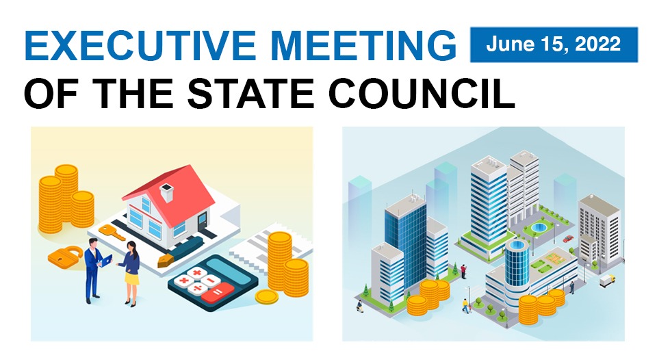Quick view: State Council executive meeting on June 15:0