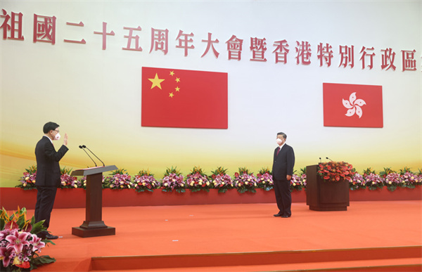 Xi addresses the meeting celebrating the 25th anniversary of Hong 