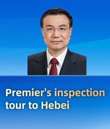 Premier's inspection tour to Hebei