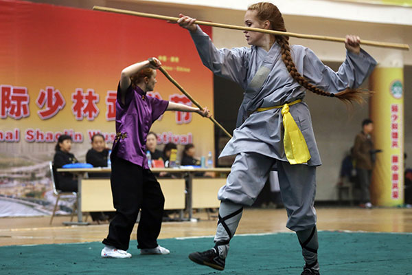 Chinese Martial Art: Kung Fu