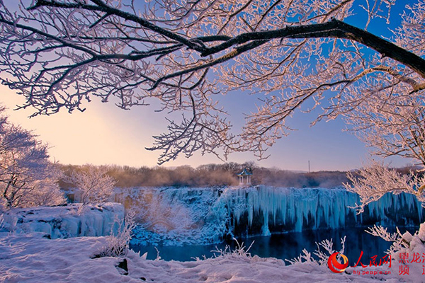 Dense forest and rushing river, Diaoshui Lake, Jingpo Lake National  Geopark, Mudanjiang, Heilongjiang Province, China Stock Photo - Alamy