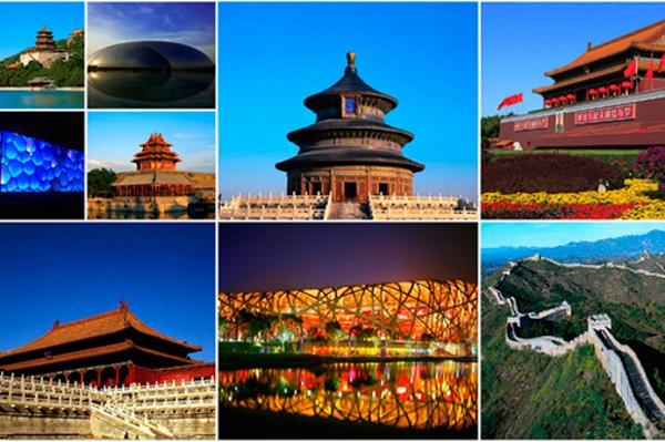 China launches new tourism strategy