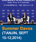Summer Davos in Tianjin

