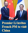 Premier Li invites French PM to visit China