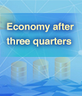 Economy after three quarters