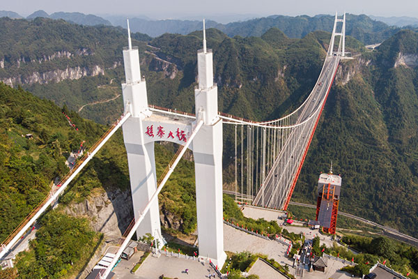 View of Aizhai suspension bridge in Xiangxi, Central China's Hunan