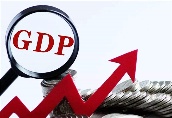 China's GDP expands 4.9% in Q3