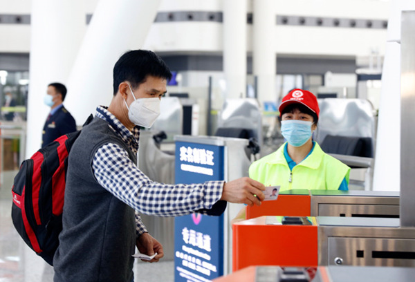 Jiangmen Station of West Pearl River Delta Transportation Center opens ...