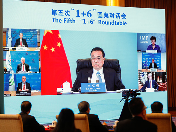 Premier Discusses Economy With, When Were The Three Round Table Conference Held