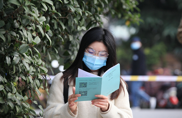 National civil servant exam for 2021 intake held across China