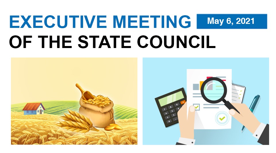 Quick view: State Council executive meeting on May 6:0