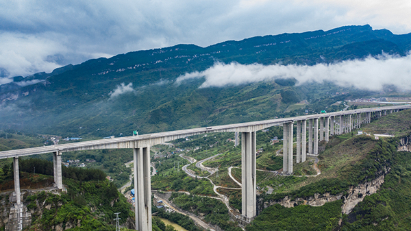 Zheng'an-Xishui highway opens to traffic in Guizhou