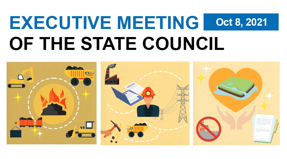 Quick view: State Council executive meeting on Oct 8:0