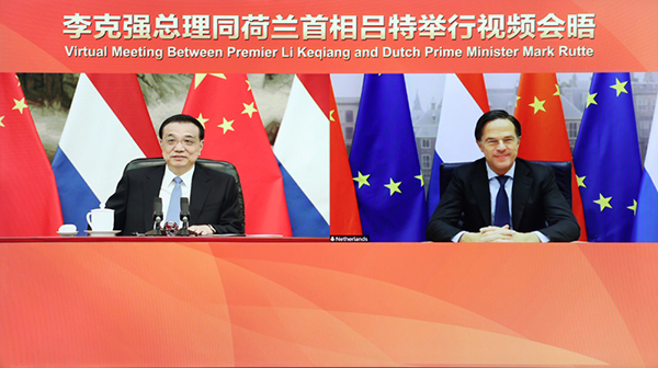 China Netherlands Pledge To Enhance Cooperation