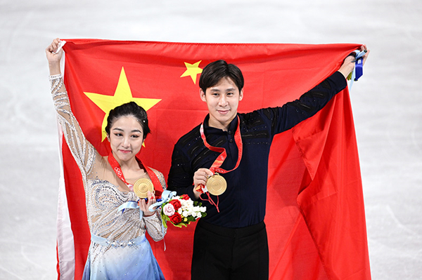 Winter Olympics: Chinese netizens gush over friendship between