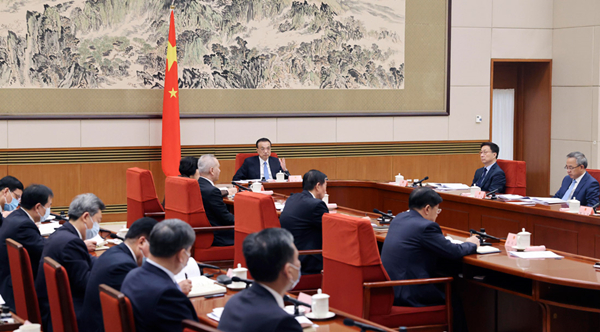 China s State Council Discusses Draft Govt Work Report