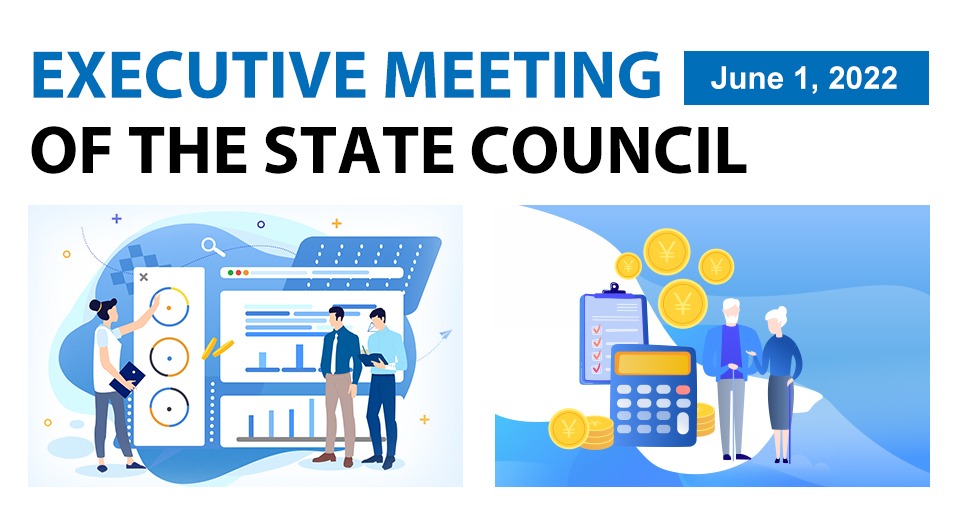 Quick view: State Council executive meeting on June 1:0