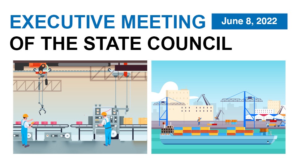 Quick view: State Council executive meeting on June 8:0