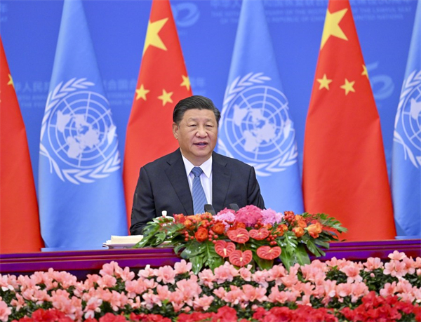 Full text: Speech by President Xi Jinping at opening of 73rd World
