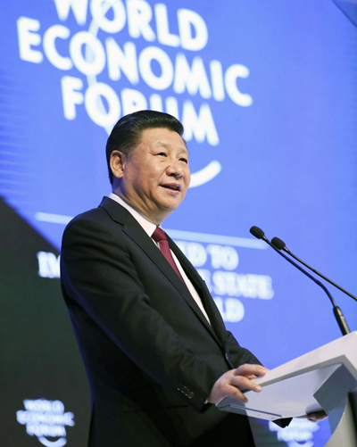 Full text: Speech by President Xi Jinping at opening of 73rd World