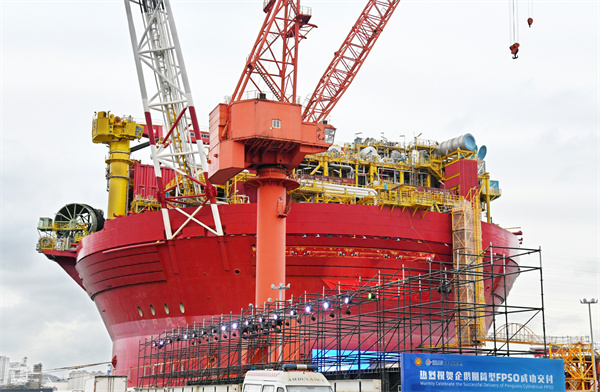 Chinese-made FPSO device delivered in Qingdao