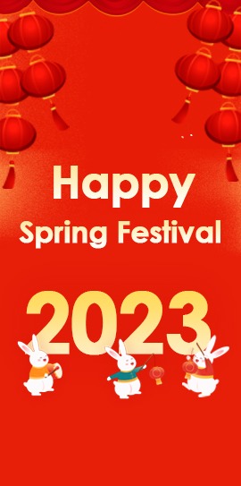 Happy Spring Festival 2023