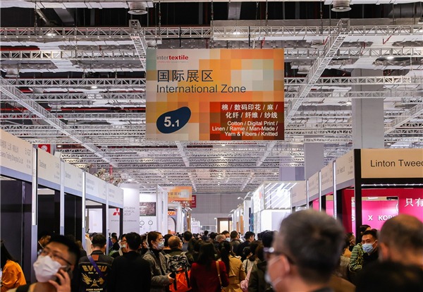 World's largest apparel and textile show held in Shanghai:0