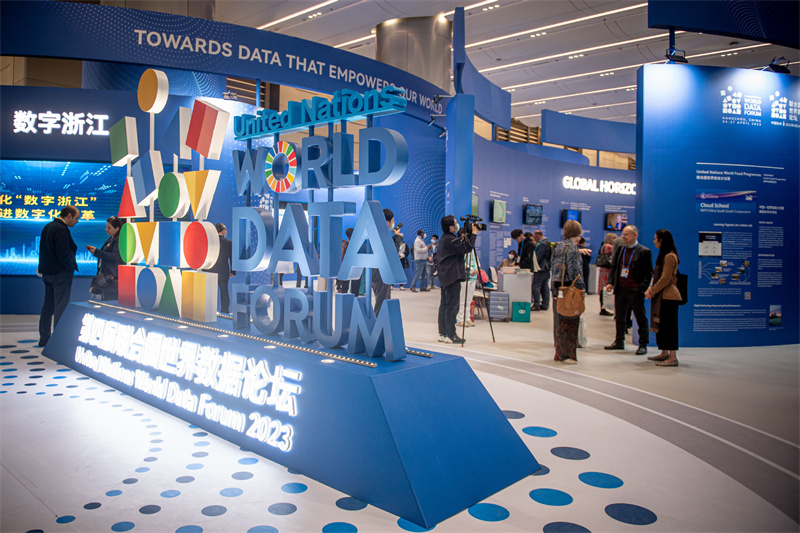 4th UN World Data Forum held in Hangzhou