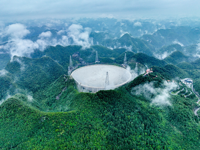 China's FAST telescope under maintenance in SW China's Guizhou