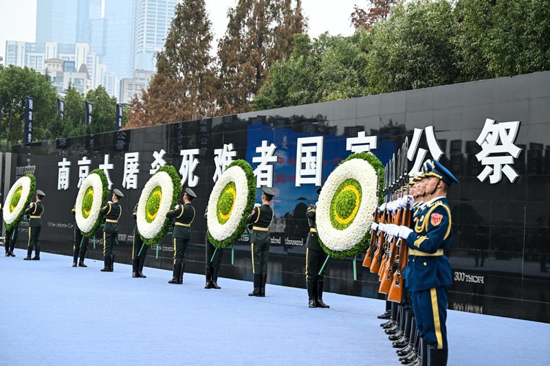 China holds national commemoration for Nanjing Massacre victims