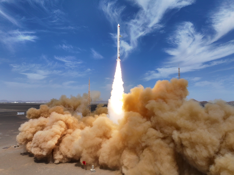 China launches commercial carrier rocket