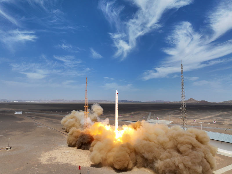 China launches commercial carrier rocket