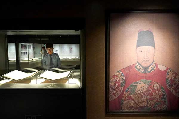 Exhibition on Yongle Encyclopaedia held in Beijing