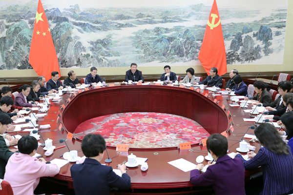 Xi Stresses Upholding Socialist Path With Chinese Characteristics For ...